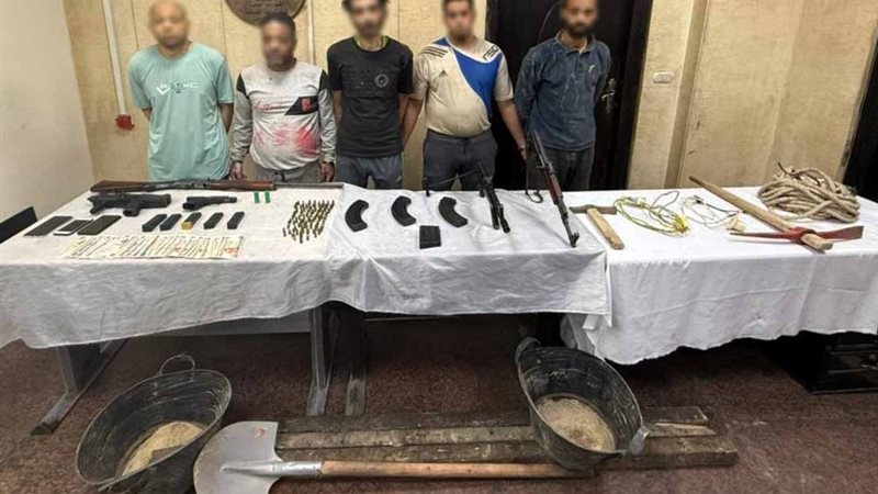 المتهمين 