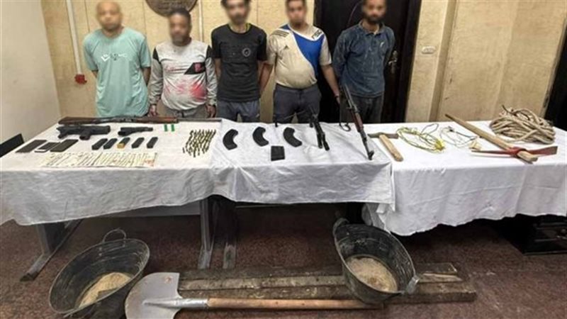 المتهمون