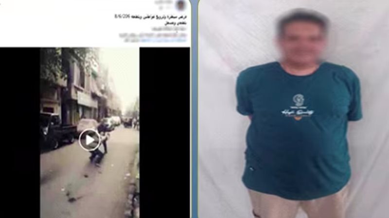 المتهم 