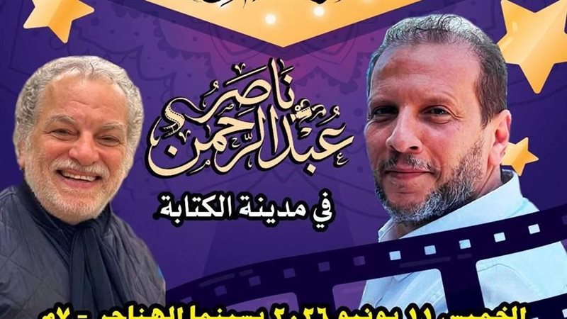 صورة توضيحية 