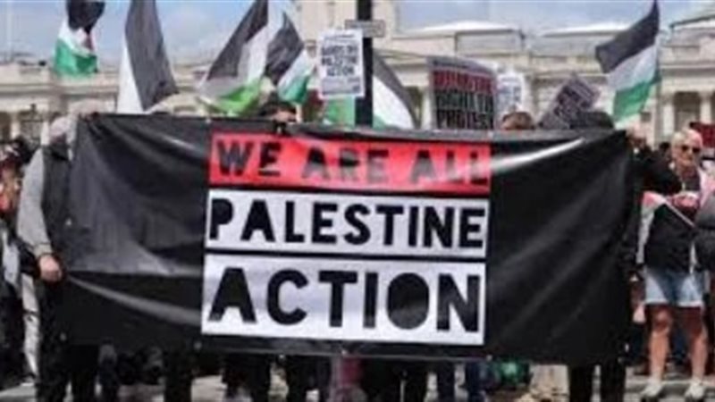 فلسطين اكشن