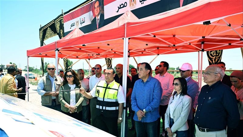 رئيس مجلس الوزراء