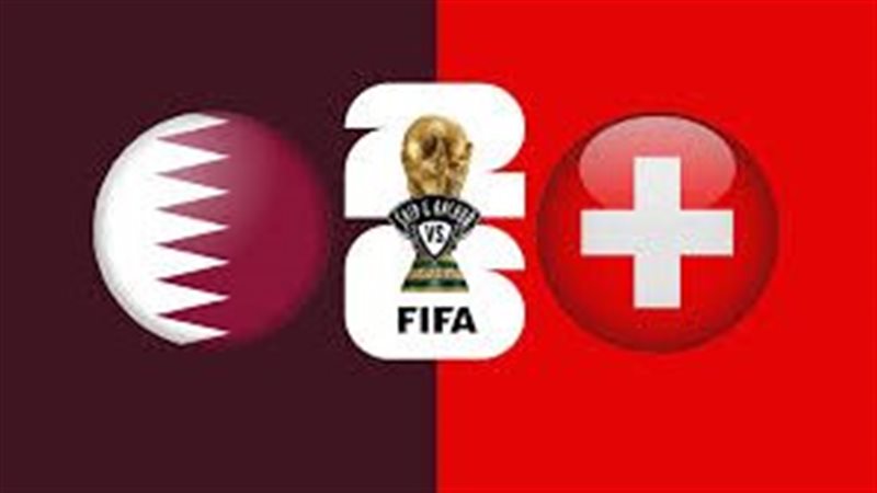 قطر وسويسرا