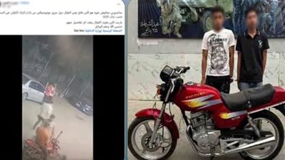  سرقا دراجة نارية من أمام محل بالفيوم.. المتهمان يواجهان هذه العقوبة بالقانون