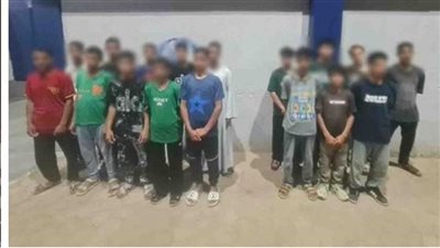  ضبط 17 طالبا ظهروا بفيديو مشاجرة داخل مدرسة بأسيوط.. وهذه عقوبتهم بالقانون