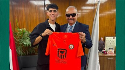 رسميا.. البنك الأهلي يضم علي حمدي 3 مواسم ويواصل الاستعداد للموسم الجديد