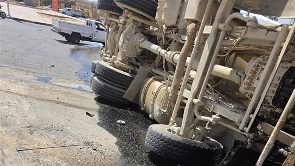 الحادث