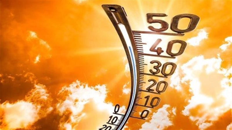 درجات الحرارة