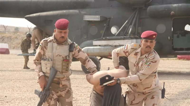 صورة تعبيرية