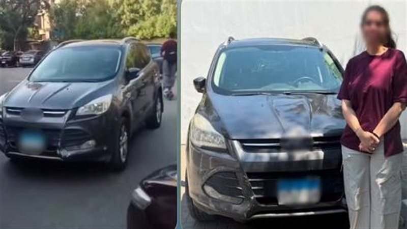 المتهمة 