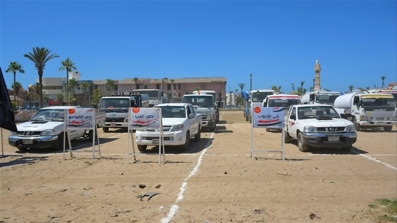 اصطفاف معدات 
