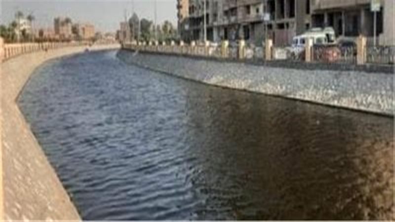 محلة منوف