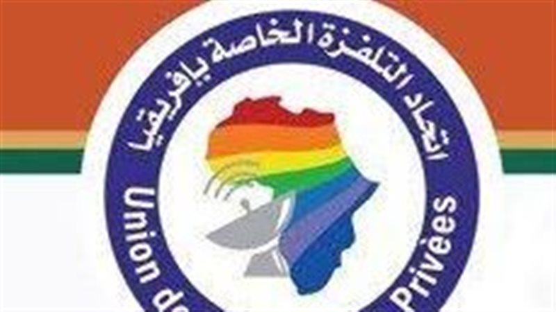 ارشيفية