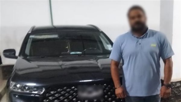 المتهم