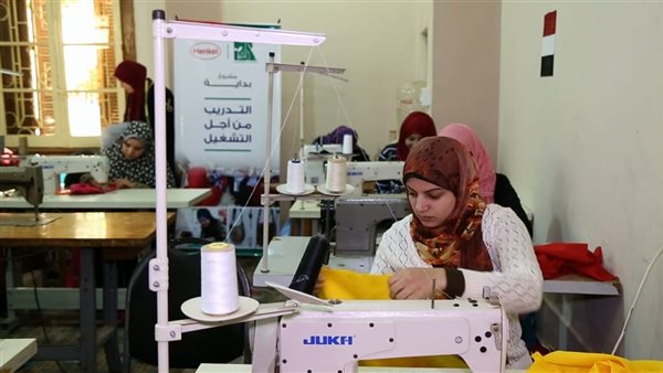 تعبيرية