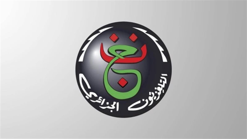 القناة الجزائرية