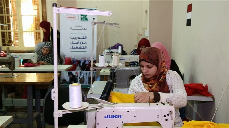 تعبيرية