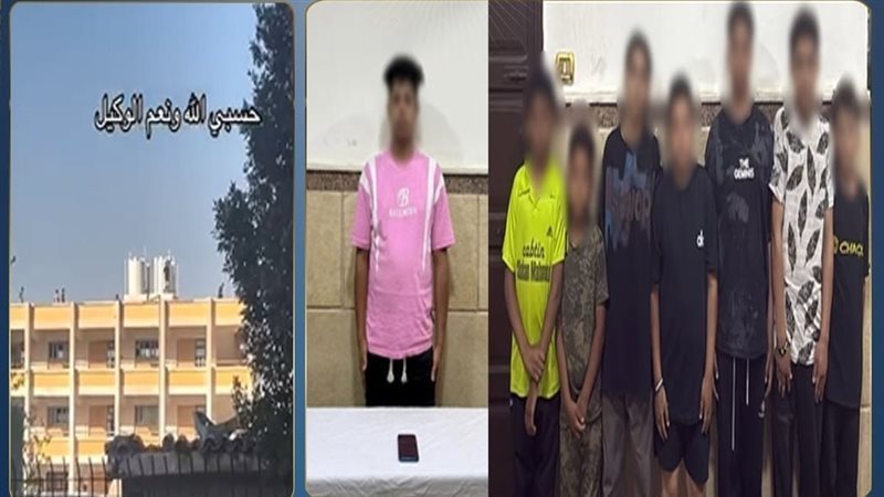 المتهمون عقب القبض عليهم