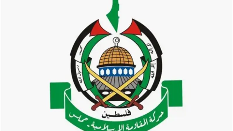حركة حماس 