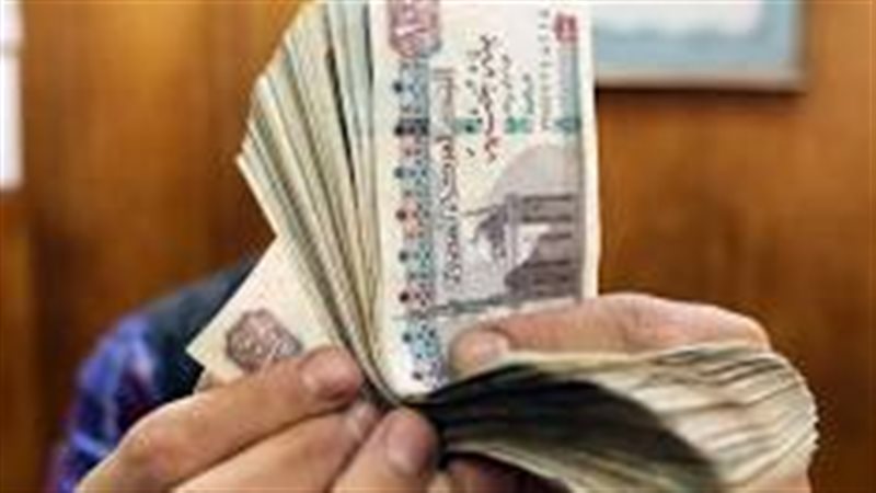 معاشات 