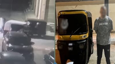 «لقطة كاميرا فضحته».. سائق توك توك يسرق أموالًا من سيارة متوقفة بالإسماعيلية 