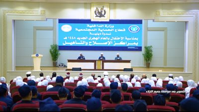 «طلع البدر علينا» داخل مراكز الإصلاح والتأهيل.. احتفالات وندوات بمناسبة العام الهجري