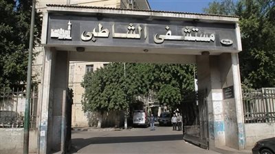 بعد ساعات من إثارة الجدل..القبض على الطبيبة أمنية سويدان من منزلها بالبحيرة