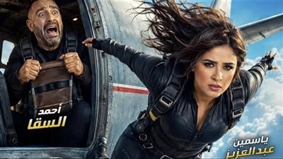 ياسمين عبدالعزيز تشوق جمهورها بكواليس فيلم 