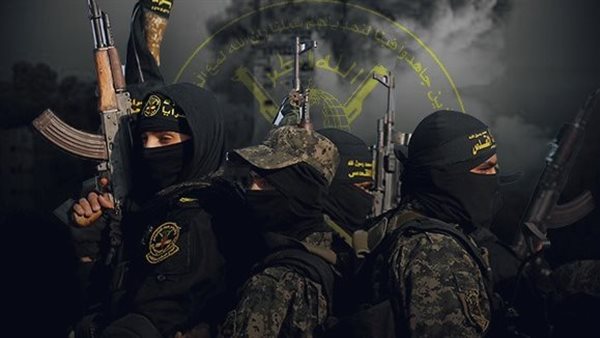 حركة الجهاد الإسلامي 