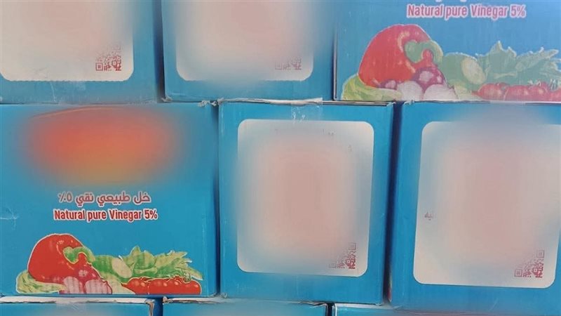 ضبط خل مجهول المصدر في بورسعيد 