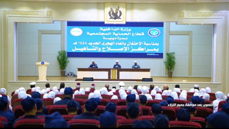 جانب من الندوات 