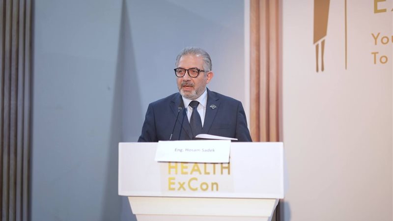 التأمين الصحي الشامل 