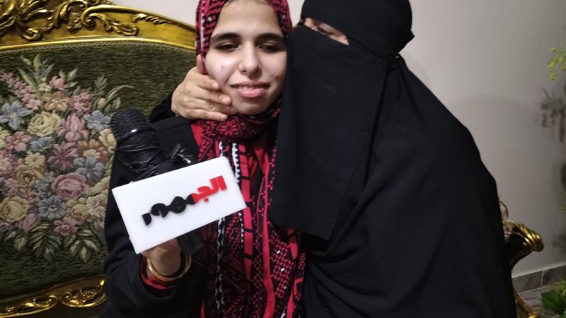 حبيبة ووالدتها