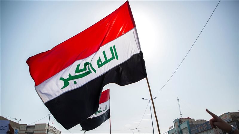 علم العراق