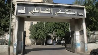 بعد واقعة مستشفى الشاطبي.. سيدة تحكي معاناتها مع مستشفى خاص