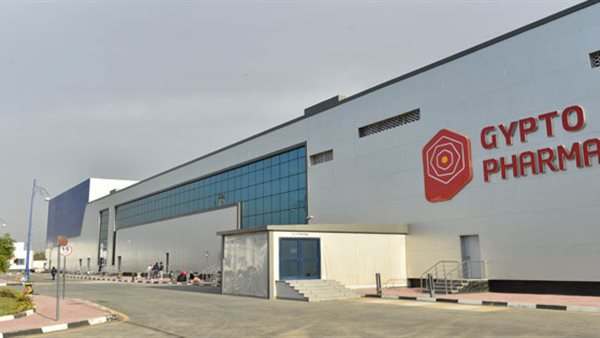 أرشيفية 