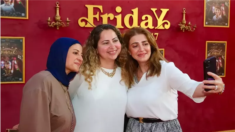 عرض “فرايداي”