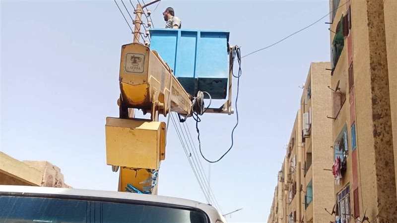 اسيوط