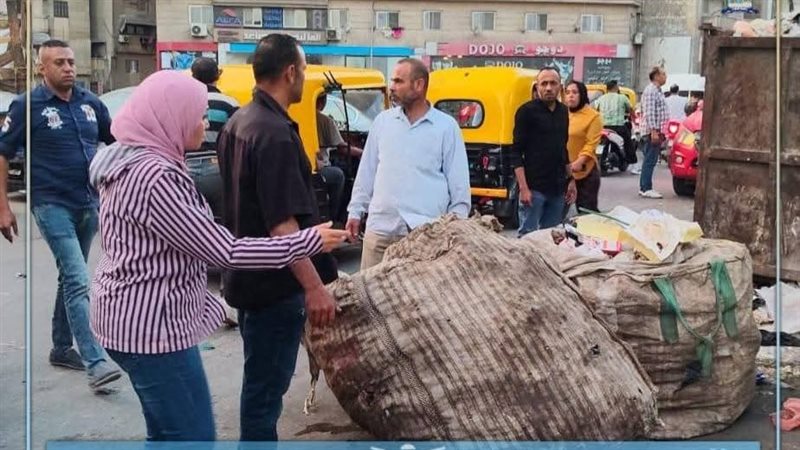 محافظة الإسكندرية