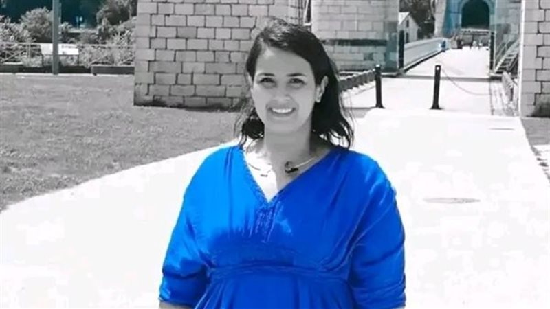 المتهمة 