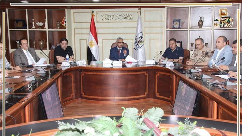 اللجنة العليا للبت في تقنين أراضي أملاك الدولة 