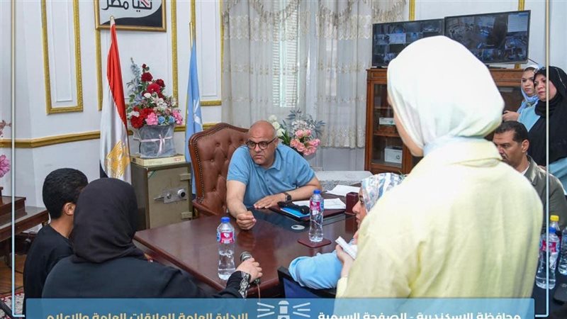 محافظ الإسكندرية