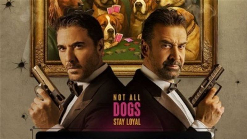 فيلم 7 Dogs