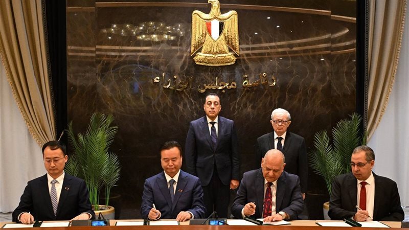 تفاقية جديدة بين 