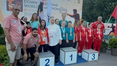 وزير الشباب والرياضة يهنئ أبطال مصر في بطولة العالم لداون سندروم ببلغاريا