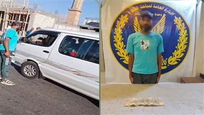 سقوط 