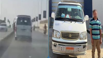 الداخلية تضبط سائق ميكروباص بعد فيديو قيادة متهورة ببني سويف