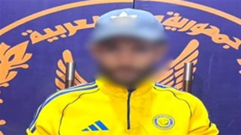 المتهم 