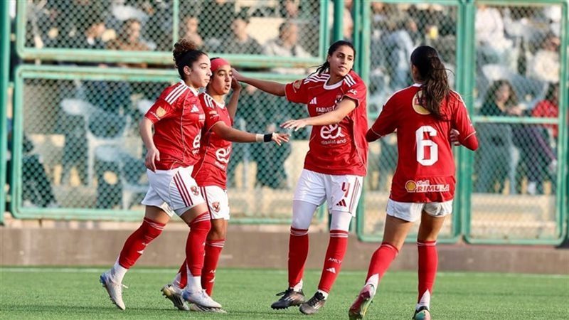 سيدات الأهلي