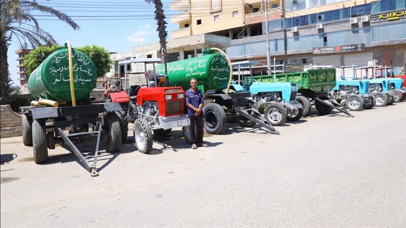 كفر الشيخ 